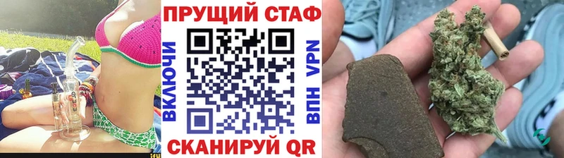Наркошоп Черногорск Метадон  Меф мяу мяу  мега как зайти  ГАШ  Каннабис  A PVP 