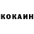 ТГК жижа ilya katushkin