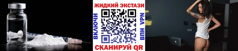 БУТИРАТ 99%  Черногорск 