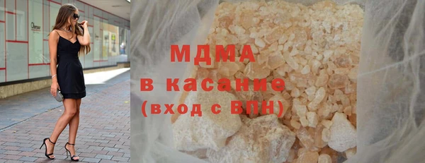 дживик Арсеньев