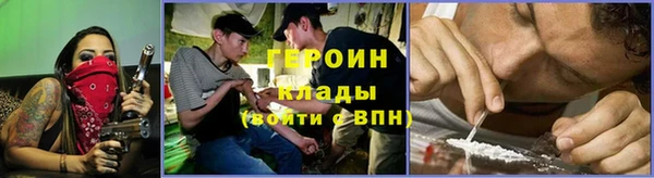 дживик Арсеньев