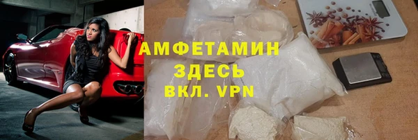 дживик Арсеньев