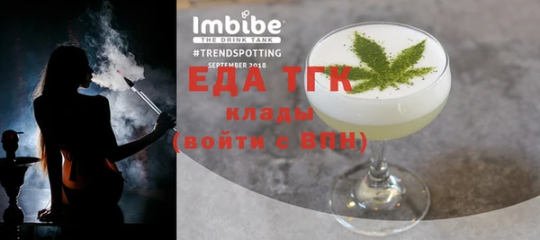 стаф Аркадак