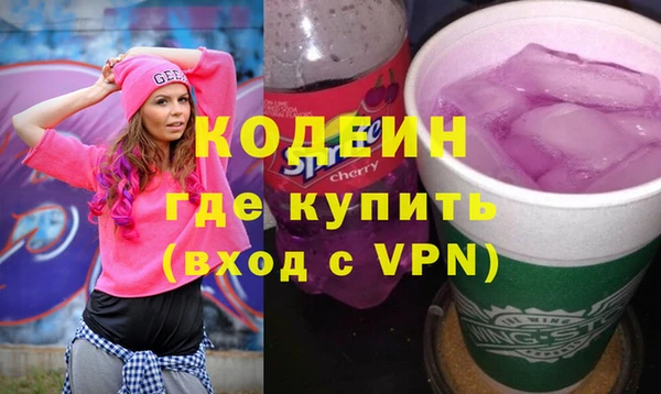 дживик Арсеньев