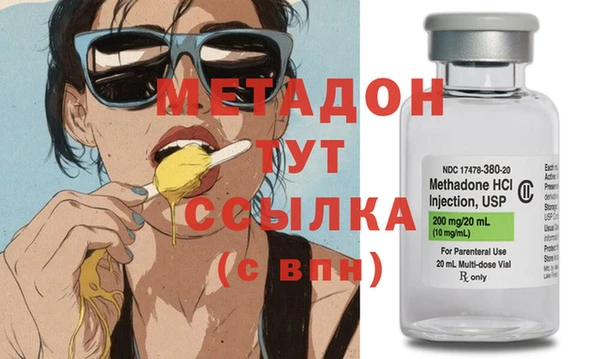 стаф Аркадак