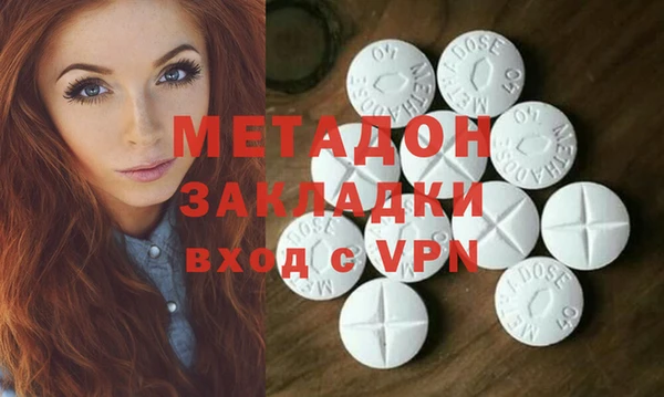 дживик Арсеньев
