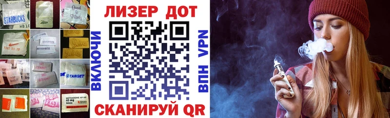 Лсд 25 экстази кислота  ОМГ ОМГ онион  Черногорск 