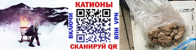 МЯУ-МЯУ мяу мяу  Черногорск 